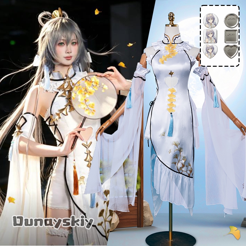 Women Formal Wear With Skirt - Ropa de Cosplay de Game Luo