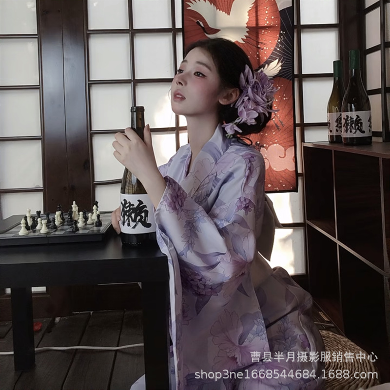 Nuevo modelo de estudio, Kimon - Japanese Women Formal Wear reseña y precio