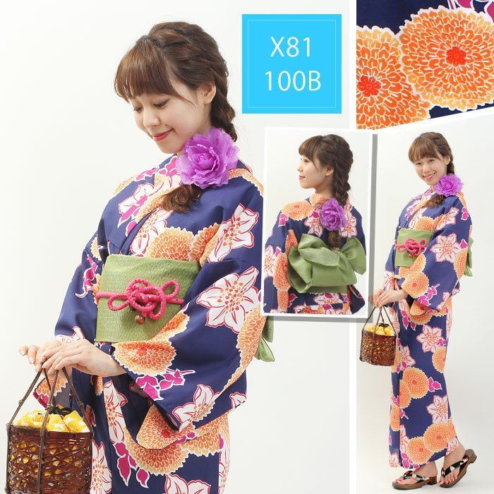 Conjunto de kimono japonés Yuk - Japanese Women Formal Wear reseña y precio